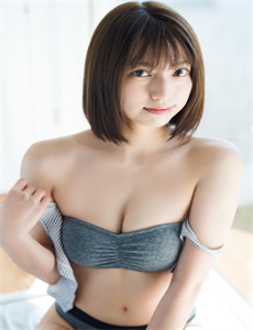 《血浴》