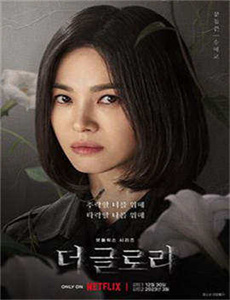 《亚洲欧美日韩国产手机在线》